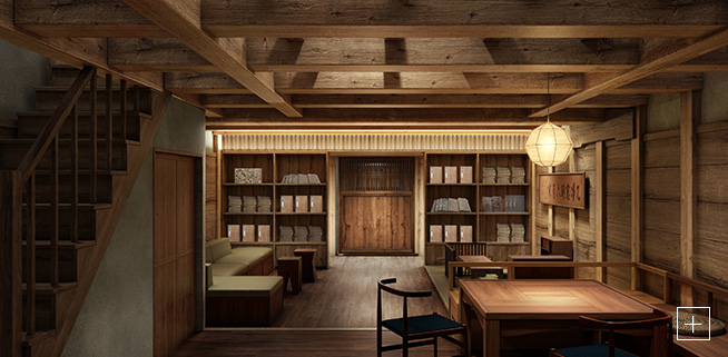 Nishinomiyake Bunkogura