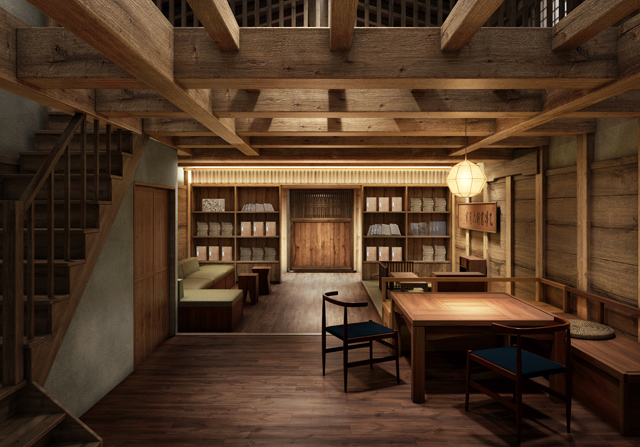 Nishinomiyake Bunkogura