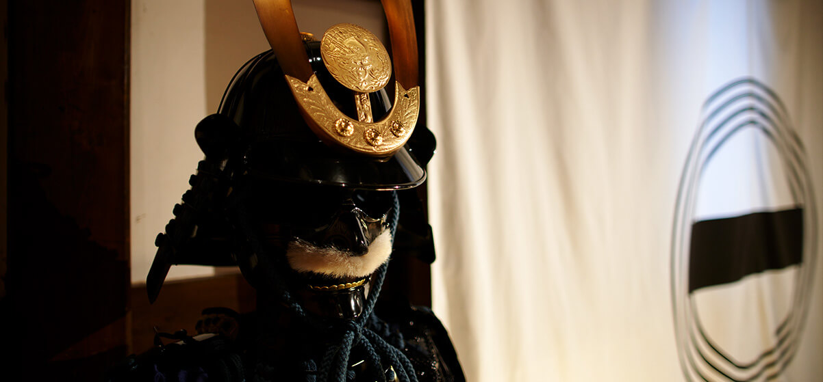 Nishinomiyake Bushigura