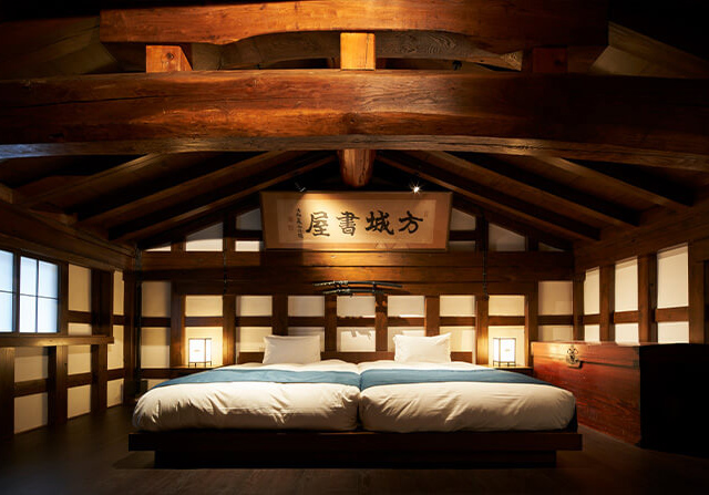 Nishinomiyake Bushigura