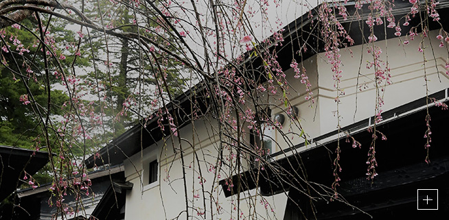 西宮家 ガッコ蔵