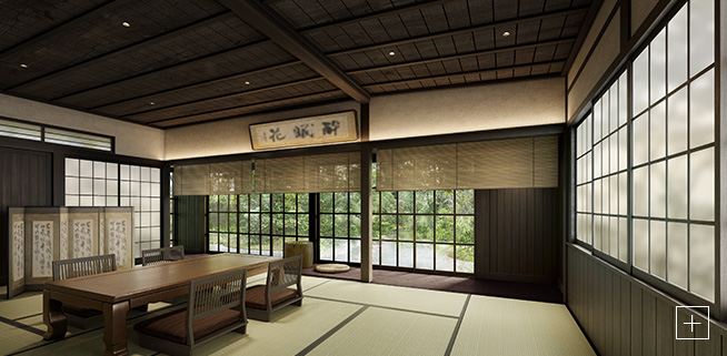 西宫家 樱人之间